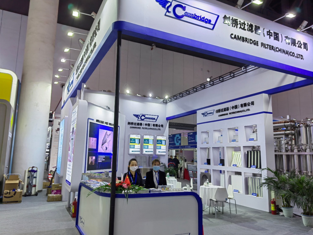 Cambridge Filter Successfully Exhibited at China International Pharmaceutical Machinery Expo in Nov. 2021