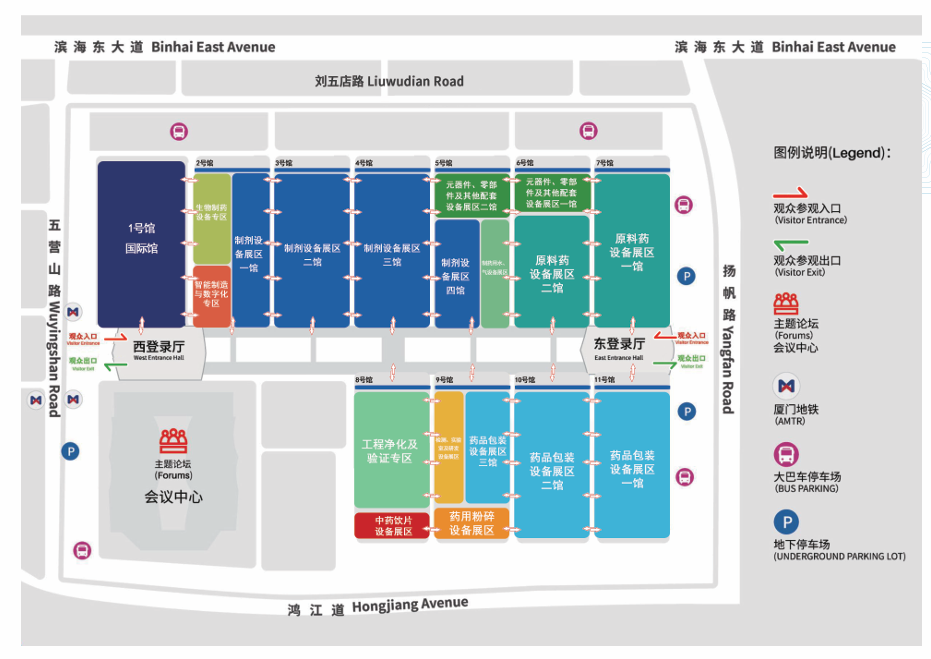 第68届 (2026年) 全国制药机械博览会展馆信息及出展信息